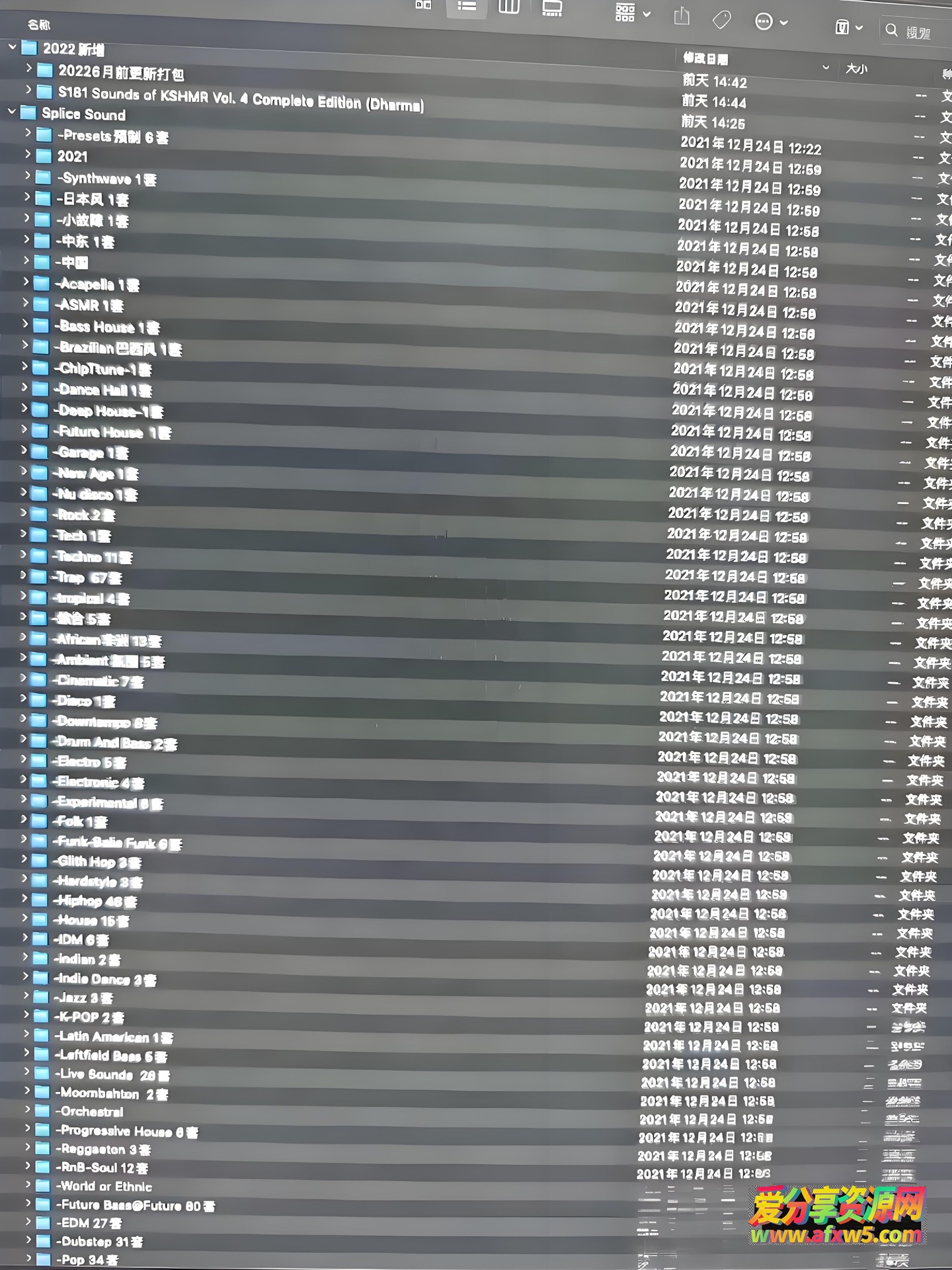 splice采样合集700 套 wav音频文件 电子乐pop嘻哈lo-fi全风格下载