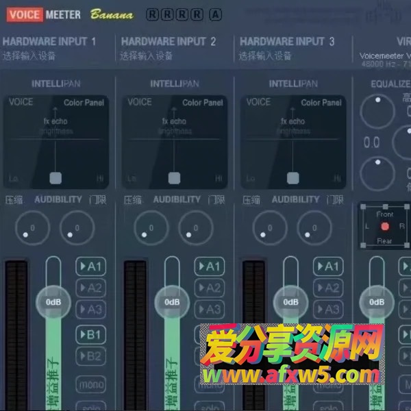 voicemeeter虚拟声卡3.2.2汉化版下载 | 专业音频混音k歌直播工具