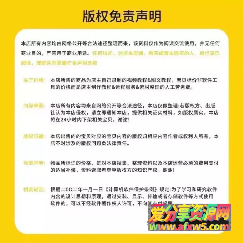 voicemeeter虚拟声卡3.2.2汉化版下载 | 专业音频混音k歌直播工具